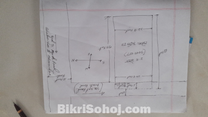 2.5 Katha plot in Arshinagor, Keraniganj
